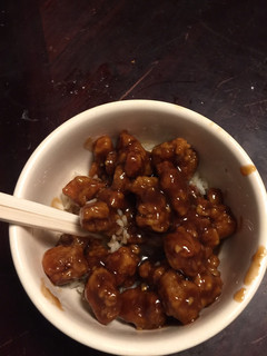 A picture of Sweet and sour pork in one pan.