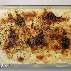 A picture of Mix vegetable au gratin.