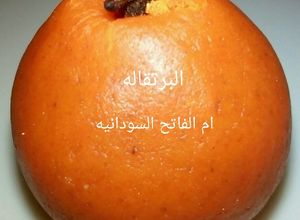 صورة لوصفة حلى على شكل برتقاله