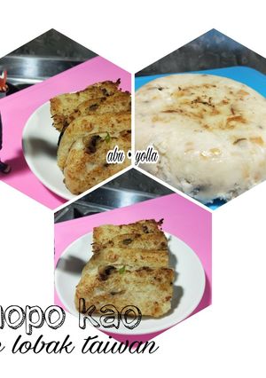 Foto resep Luopo kao (kue lobak taiwan) 🍴