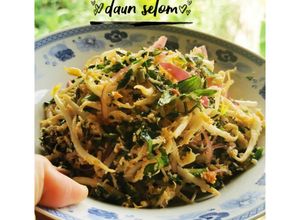 Gambar Kerabu daun selom