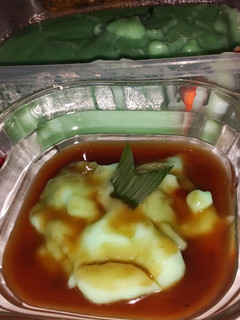 Foto resep Bubur Sumsum Pandan