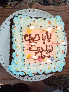 عکسی از دستور کیک اسفنجی تولد بابا جونم