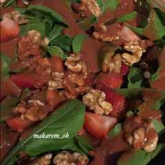 سلطة جرجير بالفراوله 🍓🍓-レシピのメイン写真