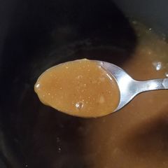 A picture of My Brown Gravy.