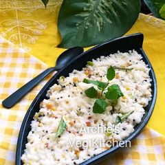 A picture of Curd rice.