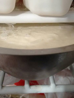 Una foto de Helado de coco y dulce de leche
