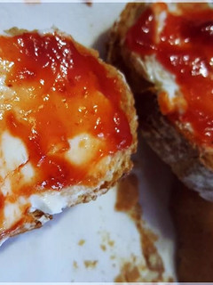 Una foto de Mermelada de pimientos rojos
