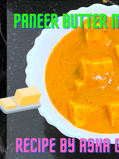 पनीर मक्खन मसाला (paneer makhan masala recipe in Hindi) रेसिपी मुख्य फोटो