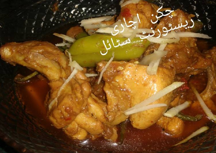 Simple Way to Prepare Speedy Chicken achari