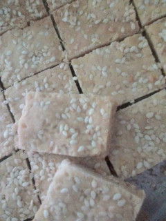 Foto resep SKM Cookies Tepung Beras