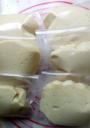 Foto resep Adonan frozen pizza