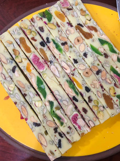 Hình của món Kẹo nougat (kẹo hạnh phúc).