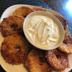 A picture of Fried pineapple slices.
