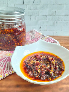 Foto resep 792. Chili Oil