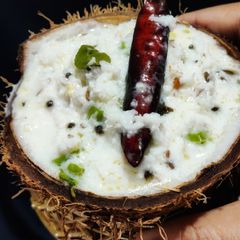 A picture of Coconut chutney.