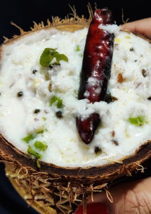 A picture of Coconut chutney.