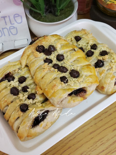 Foto resep Choco Cheese Banana Strudel