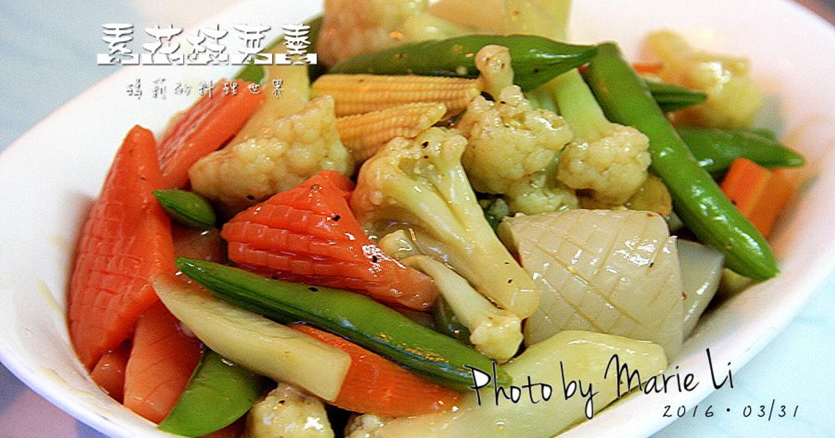 瑪莉的料理世界發表的瑪莉廚房 素 花枝菜羹食譜 Cookpad