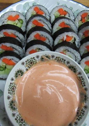 A picture of Spicy Sriracha Sauce.