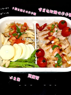 香煎松阪豬佐莎莎醬便當 的食譜成品照片
