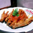 Ceker Pedas Lapindo khas Sidoarjo