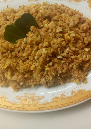 Foto resep Megono pekalongan
