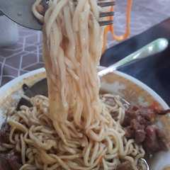 รูปของ Mie kenyal untuk Mie Ayam