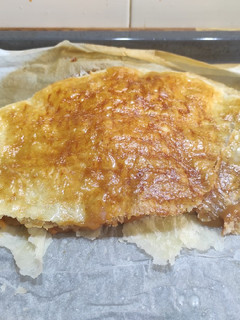 Una foto de Hojaldre de turrón