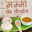 Vegetable idli (for kids)