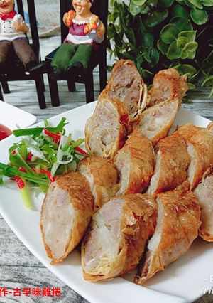 A picture of Traditional Taiwanese Chicken Rolls (Ji Juan).