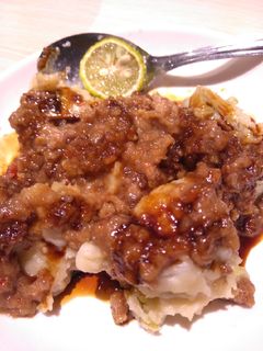 Foto resep Siomay Abang