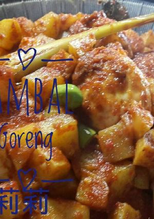 Foto resep Sambal Goreng