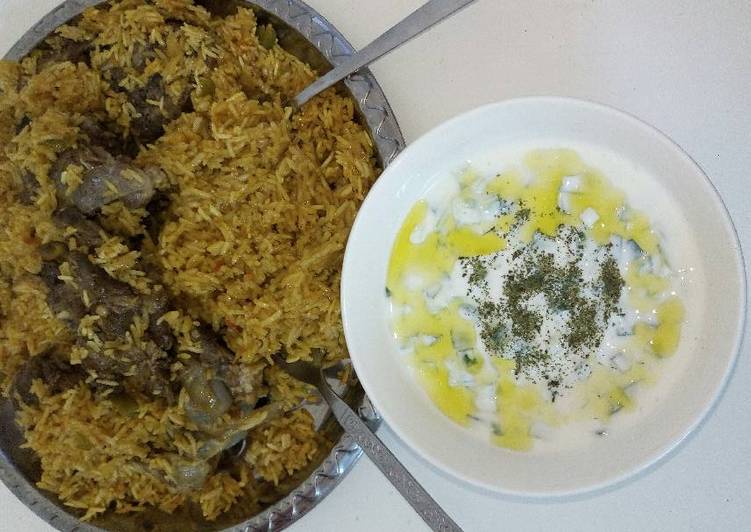 كورما لحمة الغنم (أكلة ماليزية)