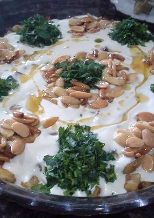 صورة لوصفة فتة باذنجان