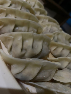 Foto resep Pangsit / Gyoza / Mandu