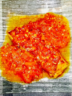 Una foto de Atún con salsa picante