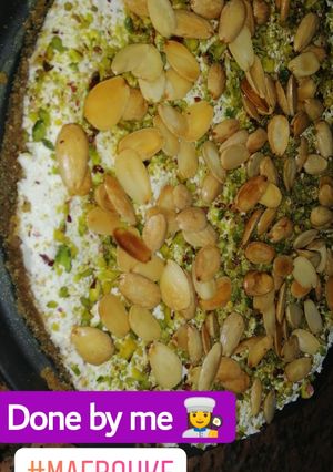 صورة لوصفة مفروكة