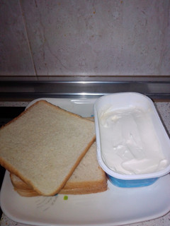 Foto principal de Queso crema casero