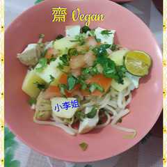 รูปของ Mie Rebus Vegan