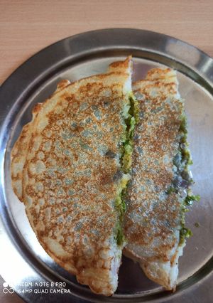 A picture of Suji matar pan cake.
