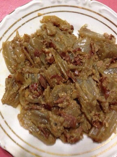 Una foto de Cardo con salsa de almendra