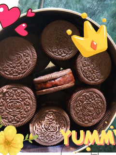 A picture of Oreo dates fusion bites.