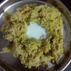 A picture of Mattar masala rice.