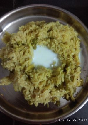 A picture of Mattar masala rice.