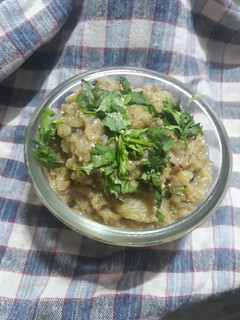 बैंगन भरता (baingan bharta recipe in Hindi) रेसिपी मुख्य फोटो
