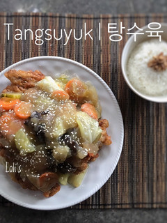 Foto resep Tangsuyuk