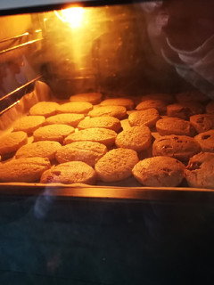 Una foto de Galletas
