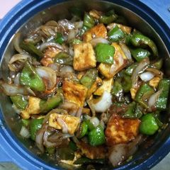 A picture of Fried Paneer Chilli Fry.