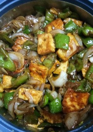 A picture of Fried Paneer Chilli Fry.